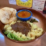 Minami Indo no Aji Curry Leaf - 