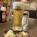 ぐるめ居酒屋 大蔵 - 