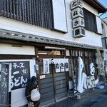 Tanuki Ya - お店の外観です。（2023年７月）