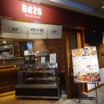 Bd26 Yokohama Ten - 