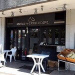 マーケットテラスカフェ - 