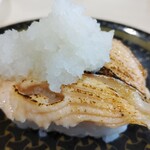 Hama Zushi Kahei Ten - 