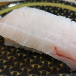 Hama Zushi Kahei Ten - 