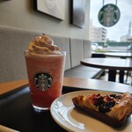 Starbucks Coffee Shonandaitoyokadoten - 