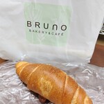 BAKERY&CAFE BRUNO To Nari E Ku Reo Ten - 塩パン