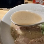 Ippudo Yumetaunkurumeten - 