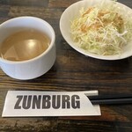 ZUNBURG 2nd - サラダとスープ。