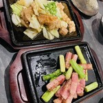 Teppanyaki Ikka - 