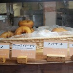 334LUCKYDONUTS Ibaraki Ten - 