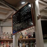 BAR Shun - メニュー、店内