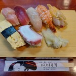 Okutama Zushi - 下駄その１