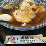 大阪屋 - 醤油ラーメン