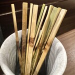 Binchotan Yakitori Raizu - 