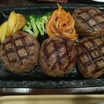 Steak Gusto Sagamiono Ten - 