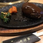 炭火焼肉 大将軍 - ☆