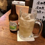 Odawara Bar - 