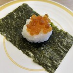 Kappa Sushi Mishima Ten - いくら包み110円