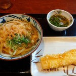 Marugame Seimen Chitose Ten - 