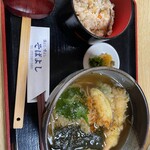 Soba Yoshi - 