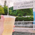 CAMP&CHEERS KANESHIGE CAFE AND TAPROOM - 