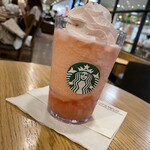 Starbucks Coffee Atore Shinurayasu Ten - 