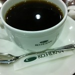 Coffee Kan Yukarigaoka Ten - 