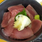 Seafood Ichiba Hirashima Suisan - 鉄火丼、アップ