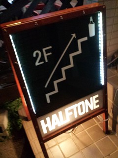 HALF-TONE - 