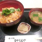 Makaran'ya - 玉子丼￥500円