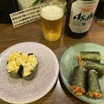 Kaiten Sushi Kaiko - 