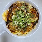 Okonomiyaki Gama - 