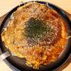 Sesse Okonomiyaki no Mise Takaya Ten - 