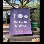 211903995 - MATCA  STAND  byまみこまみこ