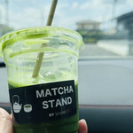 MATCHA STAND BY Gurumi Shoten - 氷がとけない！　byまみこまみこ