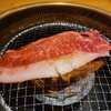 Yakiniku Horumon VIVA HOUSE - 