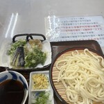 あしがくぼ 渓谷国際釣場 - 料理写真: