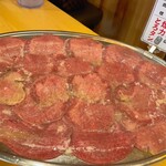 Taishu Horumon Yakiniku Kemuri Ki Yagotoekimaeten - 