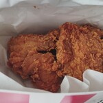 Kentucky Fried Chicken Nishitomo Atsubetsu Ten - 