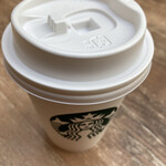 STARBUCKS COFFEE Sakai Izumigaoka Ekimae Ten - 