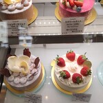 Patisserie Maison le poupelin - 