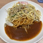 パスタ・デ・ココ - 