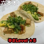 TACO RiCO Tokyo Midtown Ten - 