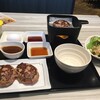 Hamburger Steak Shokudo GORILLA - 