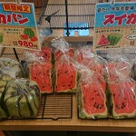 Coop Sapporo Kitahiroshima Ten - スイカパン　これは撮っちゃうね