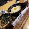 うどんの幸助 - 料理写真: