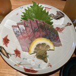 Seafood Izakaya Kairyuu - 活しまあじのお造り