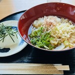 Hina to An - ぶっかけうどん