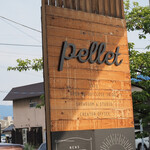 pellet CAFE - 