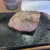 Yappari Steak Rakuichigaido Nakanosato Ten - 