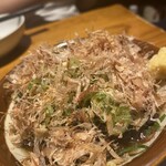 Nagoya Eki Kominka Izakaya Zuku - ナスのお浸し